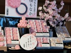 -銀座あけぼの (銀座本店)