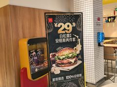 -麦当劳(京旺东街店)