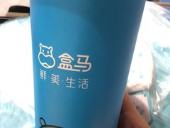 -盒马X会员店(上海森兰商都店)