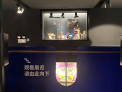 -C Cafe(朵云书院·戏剧店)