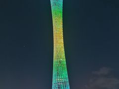 -珠江夜游广州塔·中大码头