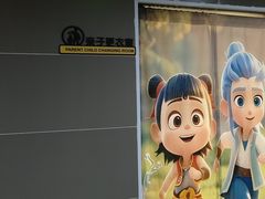 -小蓝鲸游泳培训基地(积水潭店)