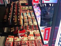 零售区-黑色经典臭豆腐·湖南特产(坡子街特产局店)