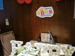 -福娣·金沙银贝海鲜火锅