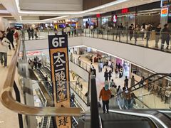 -石家庄万象城