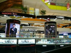 -北京华联购物中心(天通苑店)