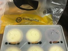 -芳叔(东方宝泰店)