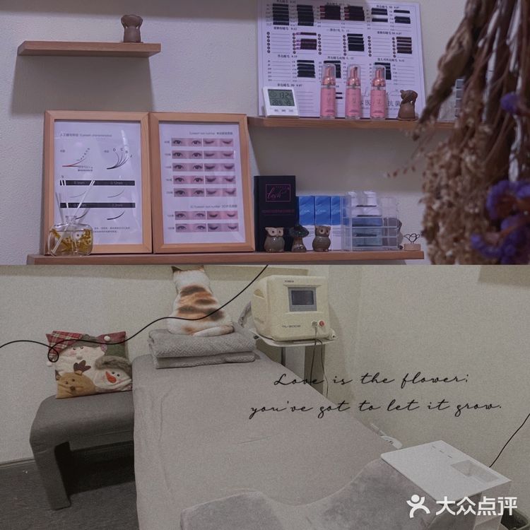 精致女孩必做的美睫