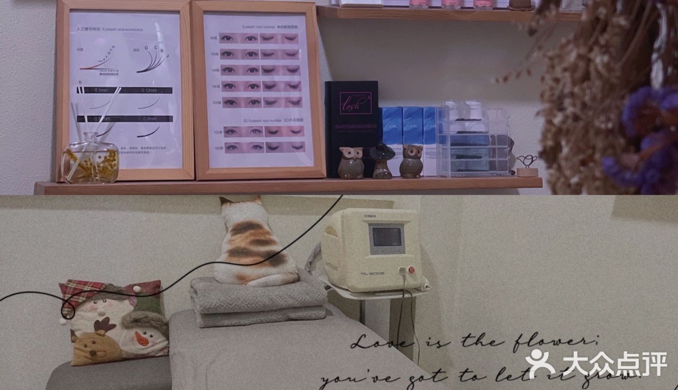 精致女孩必做的美睫