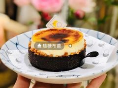 -Luneurs(幸福里店)