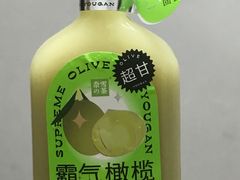 -奈雪的茶(花城汇中区PRO店)