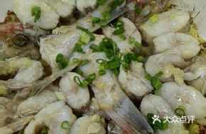 Pounded Ginger Clay Pot Fish