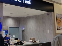 -瑞幸咖啡(龙湖西溪天街店)