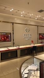 -菜百首饰(世纪金源购物中心店)