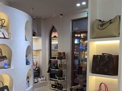 -六六奢品·vintage中古·回收二手奢侈品包包手表首饰(环球港店)