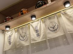 -吉野家(长沙五一广场IFS店)