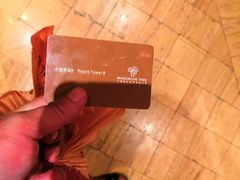 -三亚湾红树林度假世界(木棉酒店)