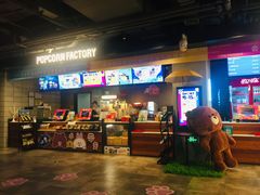 -CGV影城(悦荟4DX店)