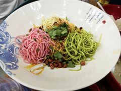 -丁太婆老妈蹄花(人民公园非遗总店)