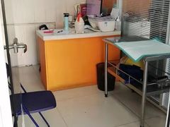 -瑞派福兴宠物医院犬猫全科·骨科·中西医结合(河东店)