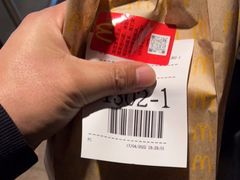 -麦当劳(大厂新城店)