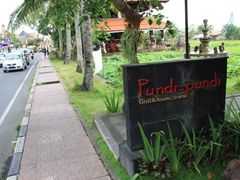 门面-Pundi Pundi Restaurant