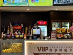 -万象影城(杭州万象城IMAX激光店)