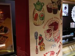 -Pantry's Best派悦坊蛋糕(K11购物艺术中心店)