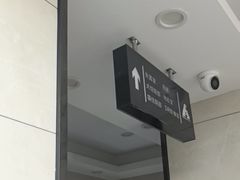 -半岛宠物医院24小时(白果林店)