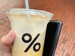 -% Arabica阿拉比卡咖啡(武汉天地店)