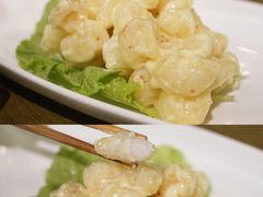 芥末虾球-宏玲餐厅(四川南路店)