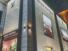 -LV路易威登(万象城店)