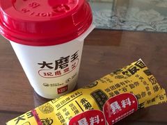 -永和大王(龙德广场店)