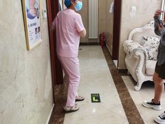 -康城口腔(复兴门店)