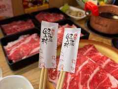 -伊豆野菜村(City店)