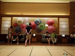 -大江户·温泉洗浴(浑南店)