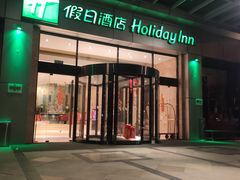 -上海浦东丽晟假日酒店