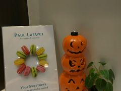 -PAUL LAFAYET 法式甜品(国金中心商场店)
