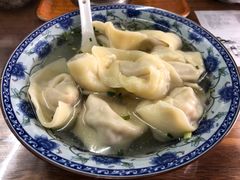 -217笋干馄饨