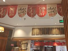 -福苗小骆驼烧烤(曲江店)