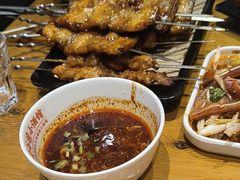 -金谷园饺子·烧烤(人大总店)