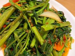 虾酱炒空心菜-Pho Asia 亚阁越南料理(上海来福士广场店)