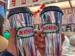 -马伍旺饮料厂(景枫中心店)