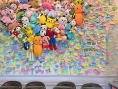 -公社生产队(兰田步行街店)