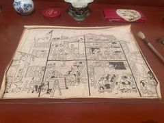 -张乐平故居