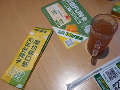 -豪客来牛排(中华城店)