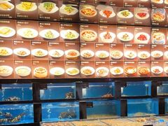 -百富源·海鲜辽菜(和平北大街店)