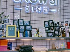 -SNOW51城市滑雪(万象城店)