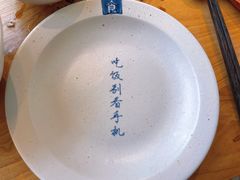 -山海蟹庐·海鲜糟粕醋火锅(慈溪店)