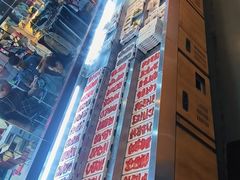 -罗二娘·鲜切牛自助火锅(罗湖东门步行街店)
